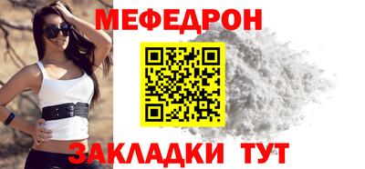 скорость mdpv Рузаевка
