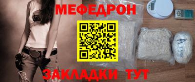 каннабис Рязань