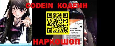 каннабис Рязань