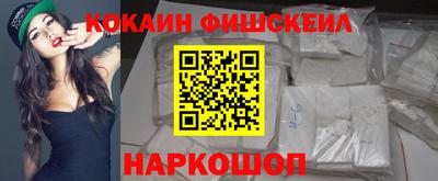 каннабис Рязань