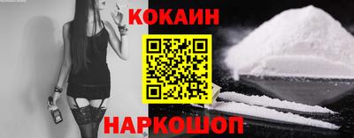 каннабис Рязань