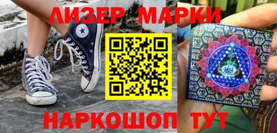 каннабис Рязань
