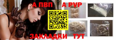 каннабис Рязань