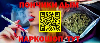 скорость mdpv Рузаевка