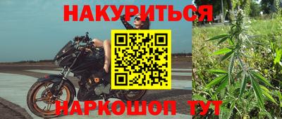ALPHA-PVP Рыбинск