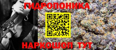 скорость mdpv Рузаевка