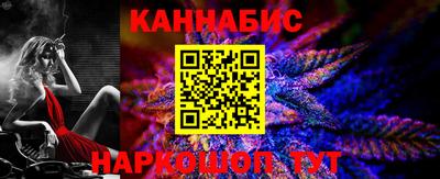 ALPHA-PVP Рыбинск
