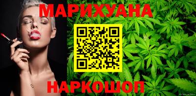 ALPHA-PVP Рыбинск