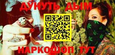 ALPHA-PVP Рыбинск