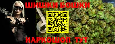 скорость mdpv Рузаевка