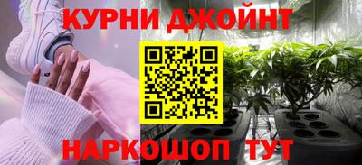 скорость mdpv Рузаевка