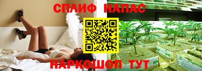 скорость mdpv Рузаевка