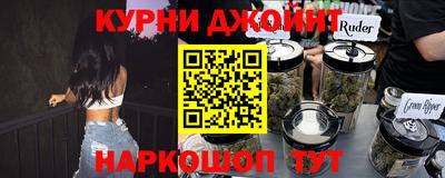 ALPHA-PVP Рыбинск
