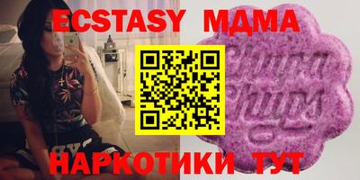 каннабис Рязань