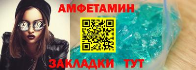 каннабис Рязань