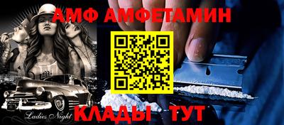 каннабис Рязань