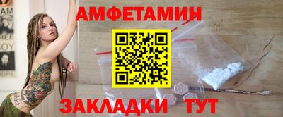 скорость mdpv Рузаевка