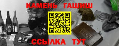 скорость mdpv Рузаевка