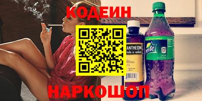 скорость mdpv Рузаевка
