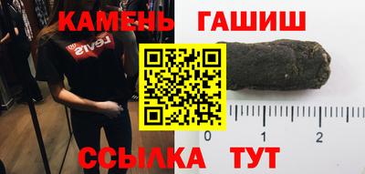 скорость mdpv Рузаевка