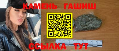 ALPHA-PVP Рыбинск