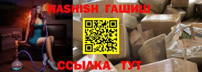 каннабис Рязань