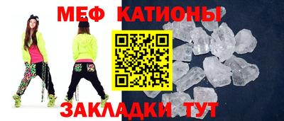 скорость mdpv Рузаевка