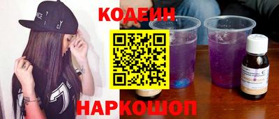 каннабис Рязань