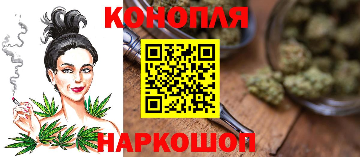 Шишки марихуана ГИДРОПОН Приморско-Ахтарск